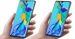 পানির দামে মিলছে হুয়াওয়ের ফোন