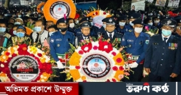 সিরাজগঞ্জে যথাযোগ্য মর্যাদায় আন্তর্জাতিক মাতৃভাষা দিবস পালিত