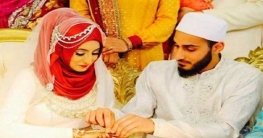 জন্মের আগে থেকেই বিয়ে নির্ধারিত!