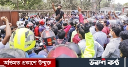 মোটরসাইকেলে যাত্রী পরিবহনে নিষেধাজ্ঞার প্রতিবাদে চালকদের বিক্ষোভ
