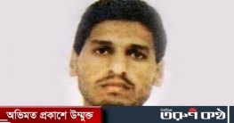হামাসের শীর্ষ সামরিক নেতা দেইফকে নিয়ে মহা দুশ্চিন্তায় ইসরায়েল