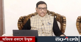 প্রয়োজনীয় টিকা সংগ্রহে বাংলাদেশ সফল হবে : কাদের প্রয়োজনীয় টিকা সংগ্রহে বাংলাদেশ সফল হবে : কাদের