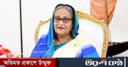 ব্রাহ্মণবাড়িয়ায় আজ নির্বাচনী সভায় ভাষন দেবেন শেখ হাসিনা