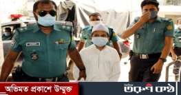 শিশু বক্তা রফিকুলের জামিন আবেদন হাইকোর্টে শিশু বক্তা রফিকুলের জামিন আবেদন হাইকোর্টে