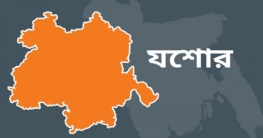 চৌগাছায় বিদ্যুৎস্পর্শে শিশুর মৃত্যু