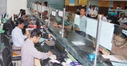আগামী ১ ও ২ জুন খোলা থাকবে ব্যাংক
