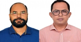 ঢাকা রিপোর্টার্স ইউনিটির সভাপতি আজাদ, সম্পাদক রিয়াজ ঢাকা রিপোর্টার্স ইউনিটির সভাপতি আজাদ, সম্পাদক রিয়াজ