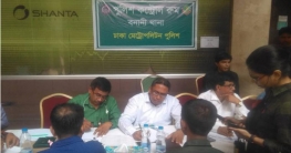 বৈদ্যুতিক শর্টসার্কিট থেকে আগুনের সূত্রপাত