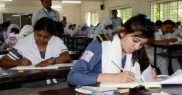 এইচএসসিতে প্রথম দিনে ১৫ হাজার পরীক্ষার্থী অনুপস্থিত