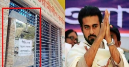 শেখ তন্ময়ের ‘চিঠির বাক্স’, প্রশংসায় পঞ্চমুখ স্থানীয়রা