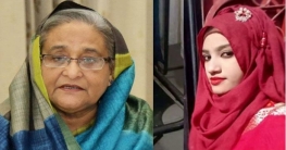 হত্যাকারীদের বিরুদ্ধে কঠোর ব্যবস্থার নির্দেশ প্রধানমন্ত্রীর