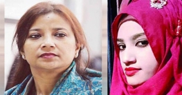 নুসরাতকে নিয়ে তারানা হালিমের আবেগঘন স্ট্যাটাস