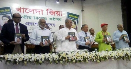 হতাশ হবেন না, বিএনপি শেষ হয়ে যায়নি: ফখরুল