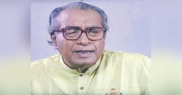 অভিনেতা সালেহ আহমেদ আর নেই