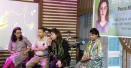 কাঁদলেন কণ্ঠশিল্পী মিলা