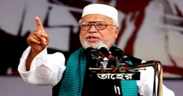 ঐক্যফ্রন্টকে কাদের সিদ্দিকীর এক মাসের আল্টিমেটাম 
