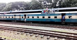 তেজগাঁওয়ে চলন্ত ট্রেনের ছাদে ছিনতাই, আহত ২ তেজগাঁওয়ে চলন্ত ট্রেনের ছাদে ছিনতাই, আহত ২