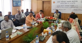 রাজধানীতে অবৈধ রিকশা-অটোরিকশা বন্ধের সিদ্ধান্ত রাজধানীতে অবৈধ রিকশা-অটোরিকশা বন্ধের সিদ্ধান্ত