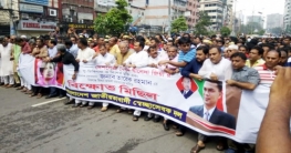 খালেদা জিয়ার মুক্তির দাবিতে ঢাকায় স্বেচ্ছাসেবক দলের মিছিল