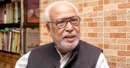 গ্যাসের বর্ধিত মূল্য প্রত্যাহারের দাবি কাদের সিদ্দিকীর