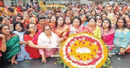 যুব মহিলা লীগের ১৭তম প্রতিষ্ঠাবার্ষিকী পালিত