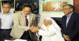 এরশাদের মৃত্যুতে হেফাজত আমিরের শোক