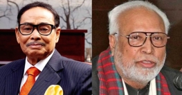 এরশাদের মৃত্যুতে কাদের সিদ্দিকীর শোক
