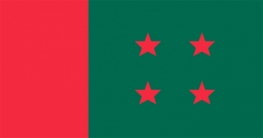 গুজব প্রতিরোধে সেল গঠন করবে আ’লীগ