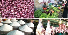 বেড়েছে মসলার দাম সবজির বাজারও চড়া