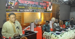 বিএনপি চায় না রোহিঙ্গারা ফিরে যাক: তথ্যমন্ত্রী