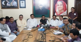 আ’লীগের ১৫০ নেতা শোকজ নোটিশ পাচ্ছেন