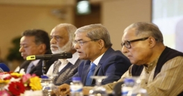 নেত্রীর মুক্তির দাবিতে দুই সপ্তাহব্যাপী কর্মসূচি ঘোষণা বিএনপির