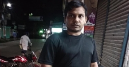 নকল করতে বাধা দেয়ায় শিক্ষকের ওপর হামলা