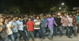 শোভন-রাব্বানীর বিচার দাবিতে ঢাবিতে বিক্ষোভ