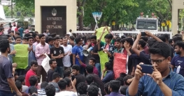 দুই দিনের অচলাবস্থার পর চবিতে অবরোধ প্রত্যাহার