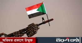 সুদানে অভ্যুত্থানচেষ্টা ব্যর্থ