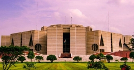 শপথ নিতে সংসদ ভবনে বিএনপির ৪ সংসদ সদস্য