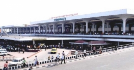 বিমানবন্দরে স্বর্ণসহ ভারতীয় নাগরিক আটক