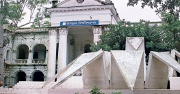 জবির প্রথম সমাবর্তনে আবেদন জটিলতা