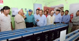 রাজশাহীতে প্রথম সোলার চার্জিং স্টেশন স্থাপন