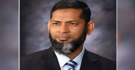 সিইসির ভাগিনা পেলেন পটুয়াখালী-৩ আসনের মনোনয়ন