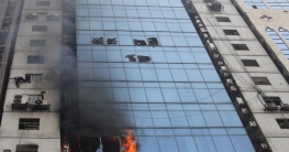 এবার হেলে পড়েছে বনানীর পুড়ে যাওয়া সেই ভবন