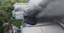 শ্রীপুরে স্পিনিং মিলে অগ্নিকাণ্ড: নিহতের সংখ্যা বেড়ে ৬