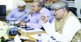 ১৬ জুলাই থেকে মিলবে সর্বনিম্ন মূল্যে ইন্টারনেট ব্যান্ডউইথ