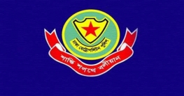 ডিএমপির তিন থানার ওসি রদবদল