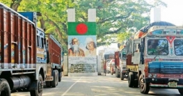 বেনাপোল বন্দরে ৪০৩৯ কোটি টাকার রাজস্ব আয়