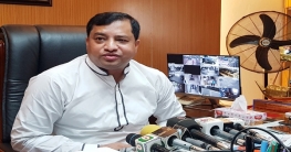 গাসিকের ৯ কর্মকর্তা-কর্মচারি বরখাস্ত, ৫ জনকে শোকজ