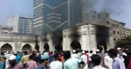 বায়তুল মোকাররম মার্কেটে আগুন বায়তুল মোকাররম মার্কেটে আগুন