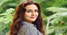 প্রীতির বয়স ২১!