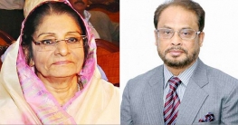 জিএম কাদের জাপার চেয়ারম্যান নন: রওশন